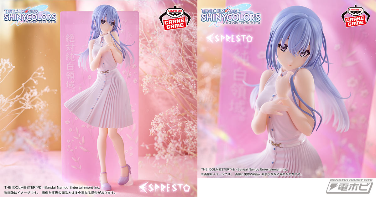 シャニマス 鈴木羽那 ウエハース 30枚 シャニマス 鈴木羽那 ウエハース