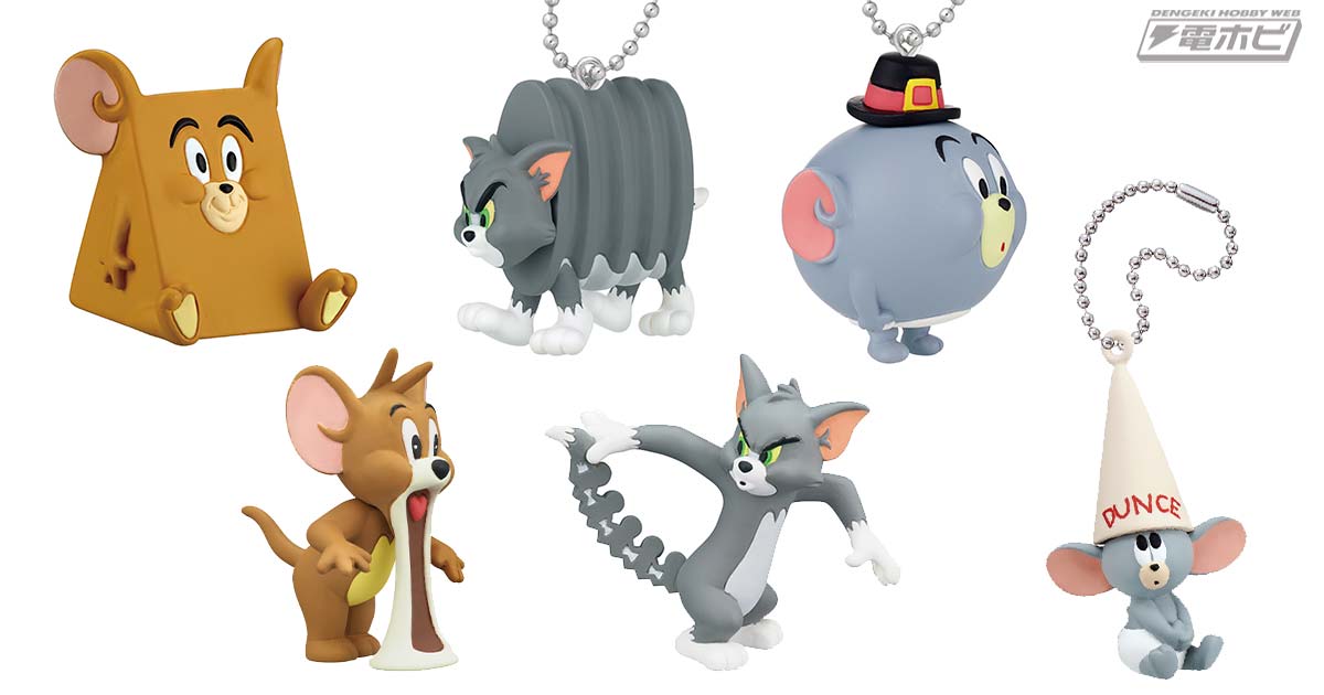 トムとジェリー』のヘンテコ可愛いマスコットフィギュア「Funny Art