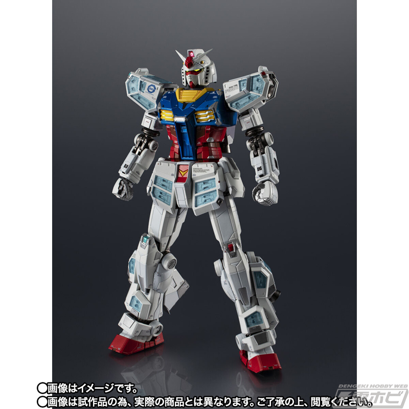 EXPO2025 超合金 RX-78F00/E ガンダム」がプレバンで2次抽選！重みの
