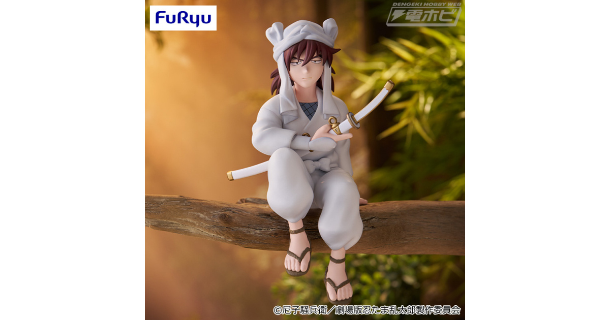 RINSUKAM様 白ひげ 【若い頃】