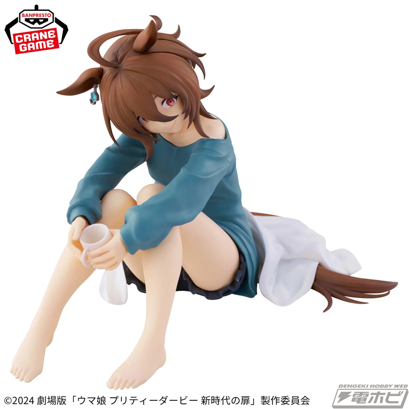 劇場版『ウマ娘 プリティーダービー 新時代の扉』から「ジャングル