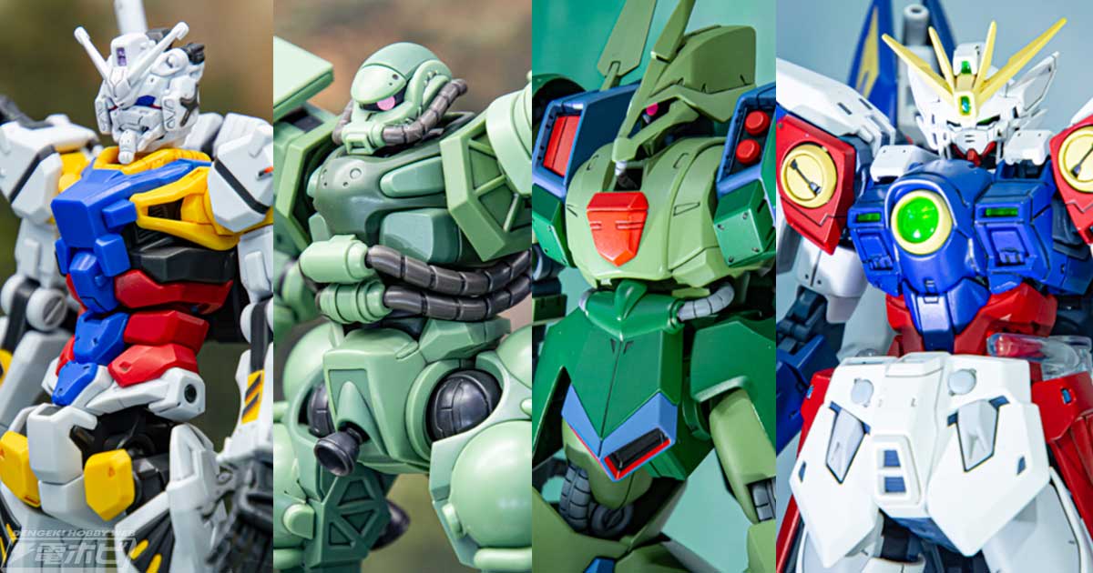 HG 白いガンダム シャア専用ザク(GQ) 軽キャノン 3つセット 未組立