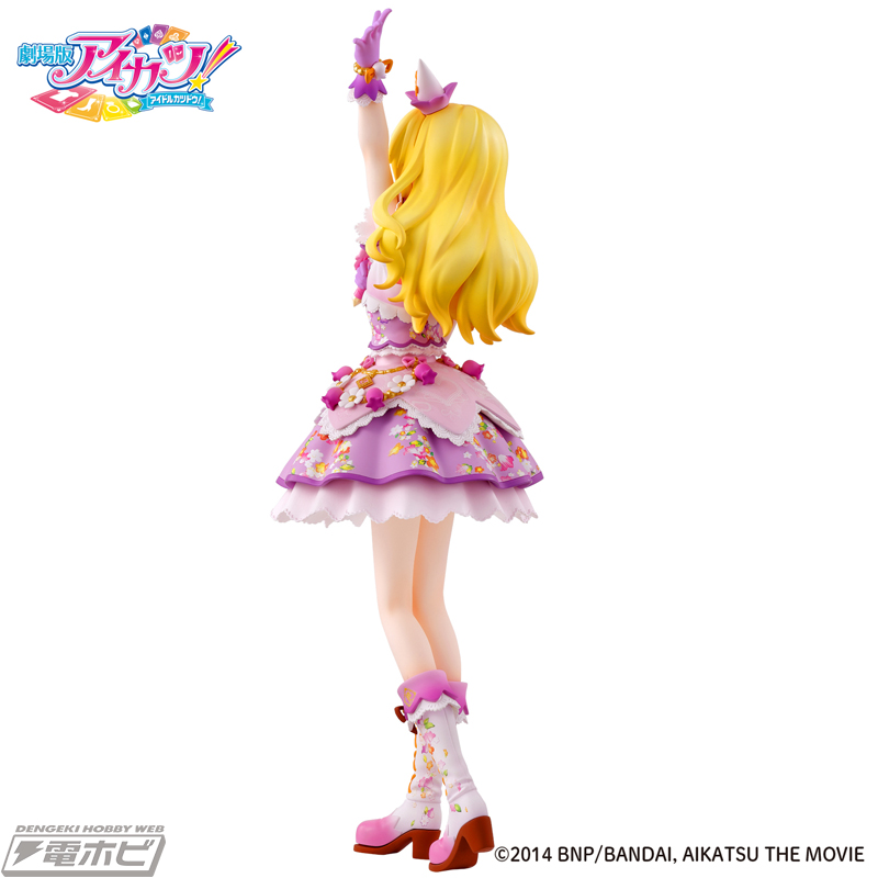 sub10_yRT0LD_1FCqovF0_vFPsIdEN