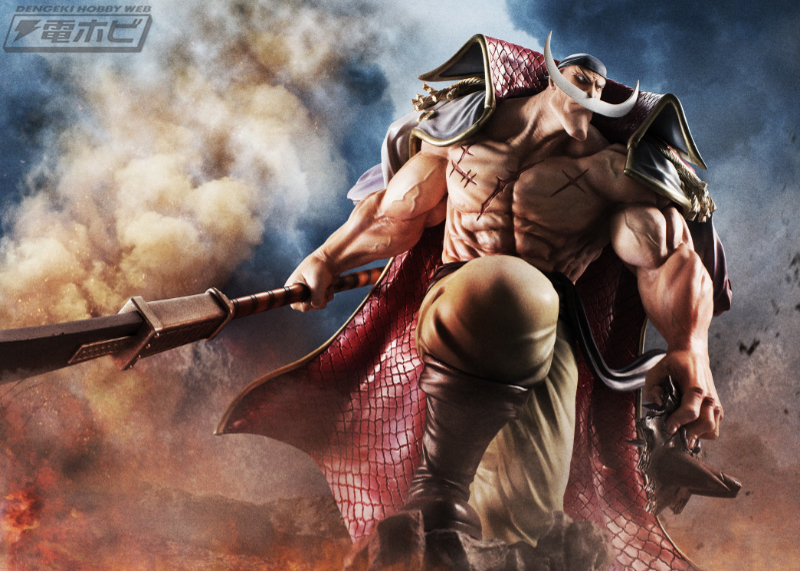 ワンピース』MAXIMUMシリーズから、白ひげことエドワード・ニュー