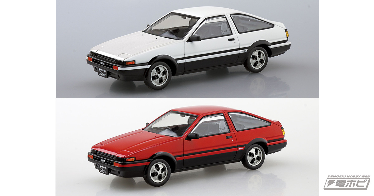FR界で絶大な人気を誇る「トヨタ スプリンタートレノ AE86」がホワイト