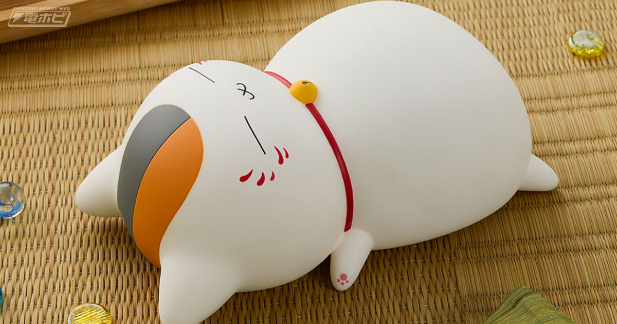 一番くじ 夏目友人帳 暑中お見舞い申し上げます。」が発売決定！幸せ