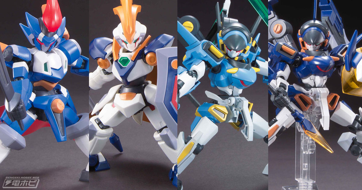 4点セット ダンボール戦機 LBX プラモデル バンダイ ダンボール戦機