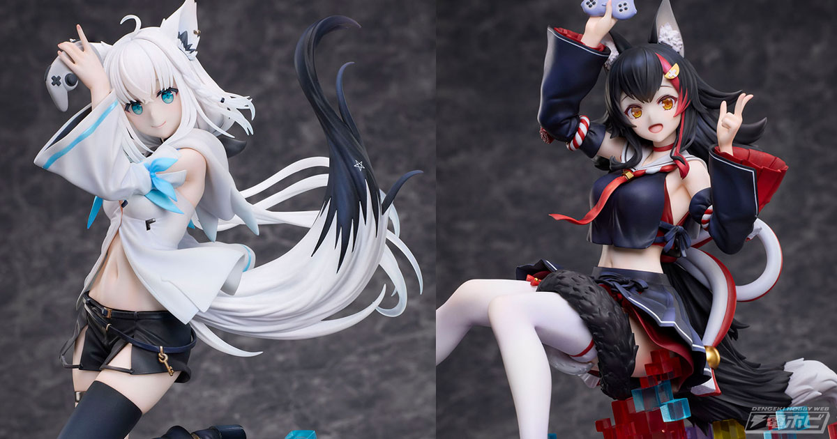 ホロライブ 白上フブキ 1/7フィギュア