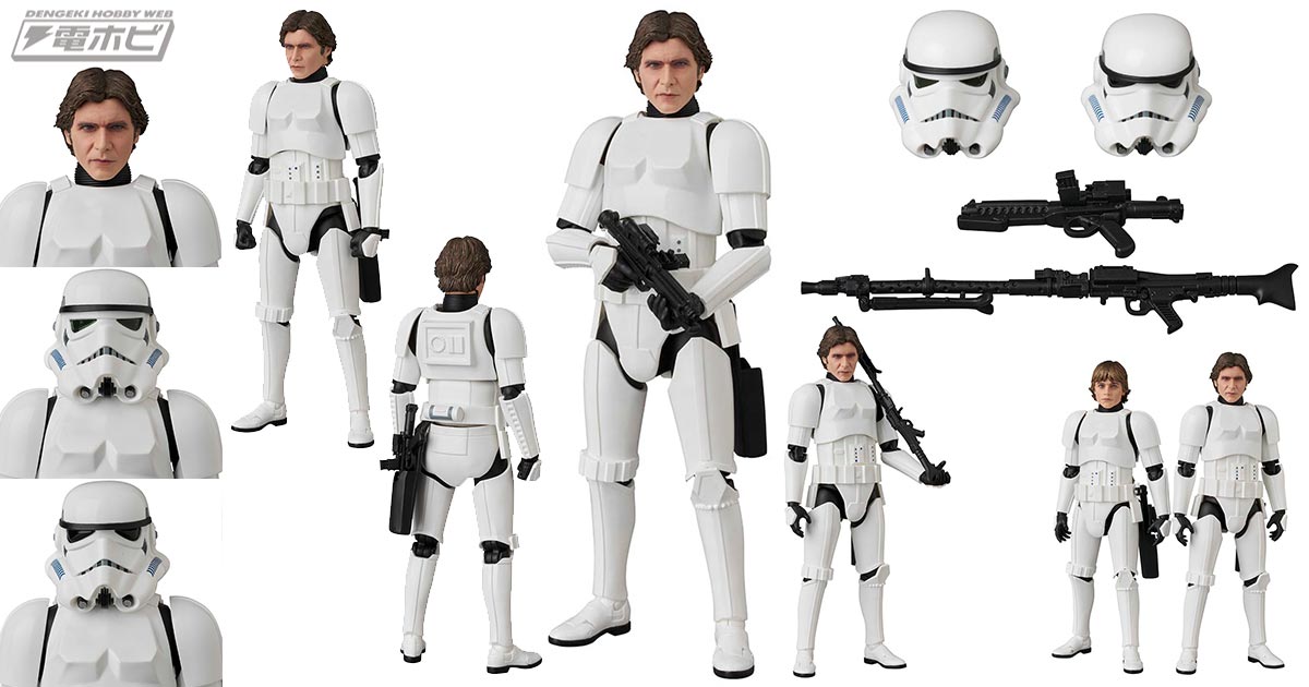 スター・ウォーズ』ストームトルーパーのプロテクターを着た「ハン