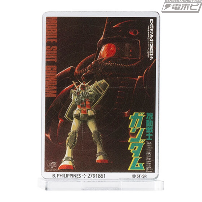 哀・戦士編』や『めぐりあい宇宙編』など劇場版3部作のポスターを収録