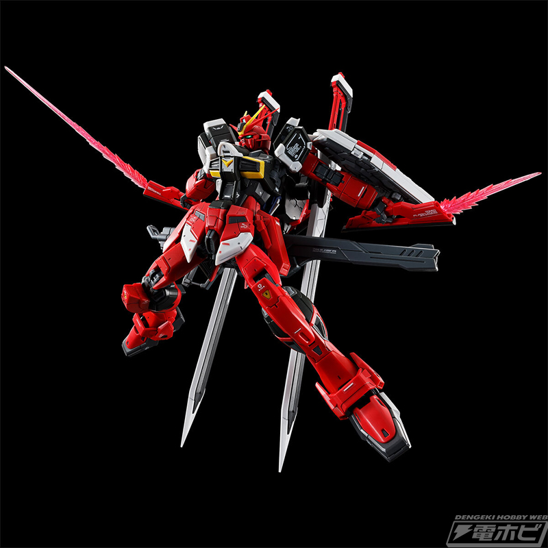 RG基準のレールガンが付属！『機動戦士ガンダムSEED FREEDOM』ガンプラ