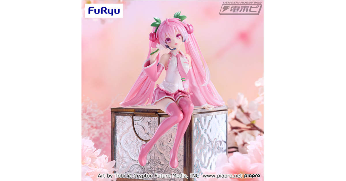 桜ミク』のぬーどるストッパーフィギュアが登場！桜ミク2024 パール