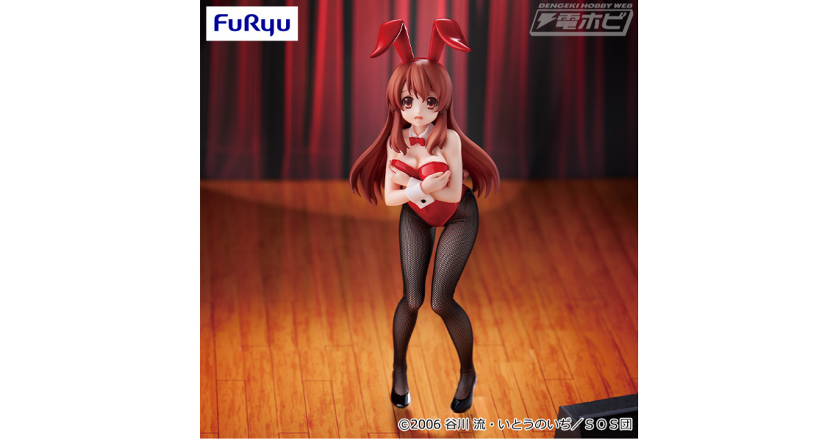 涼宮ハルヒの憂鬱』より、バニー姿の朝比奈みくるがプライズフィギュア