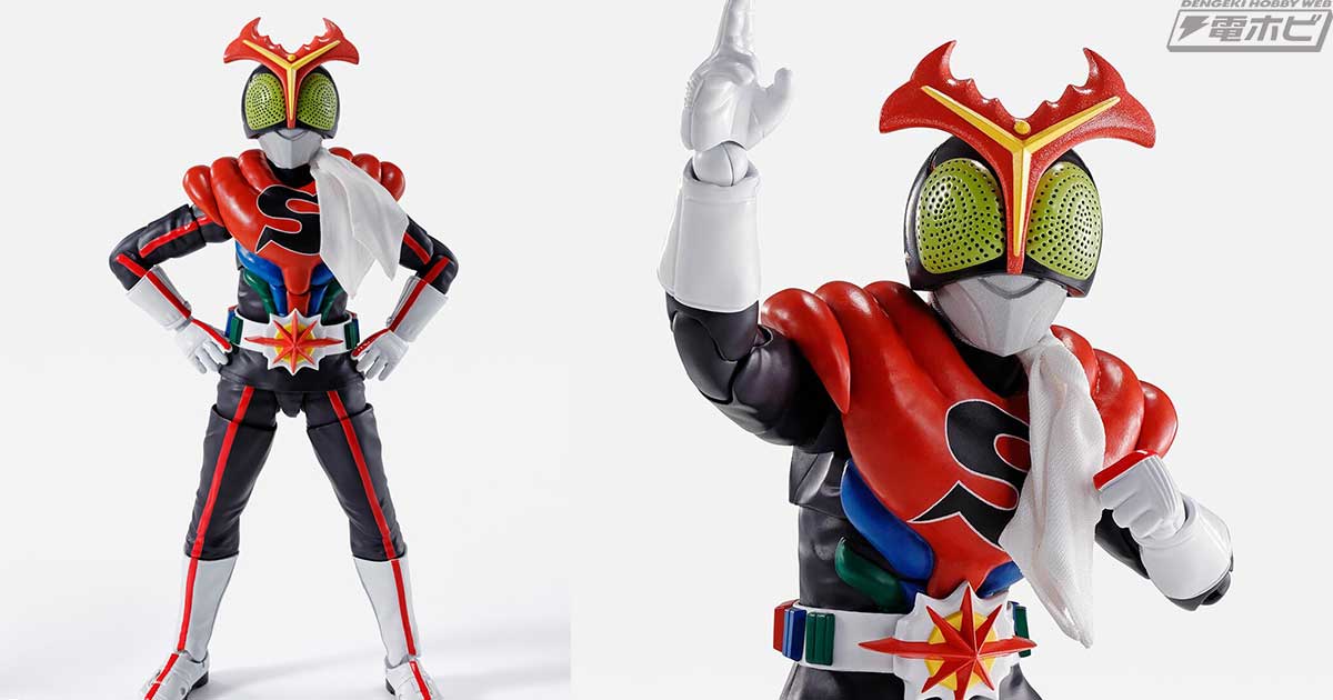 仮面ライダーストロンガーの「S.H.Figuarts（真骨彫製法）」がついに