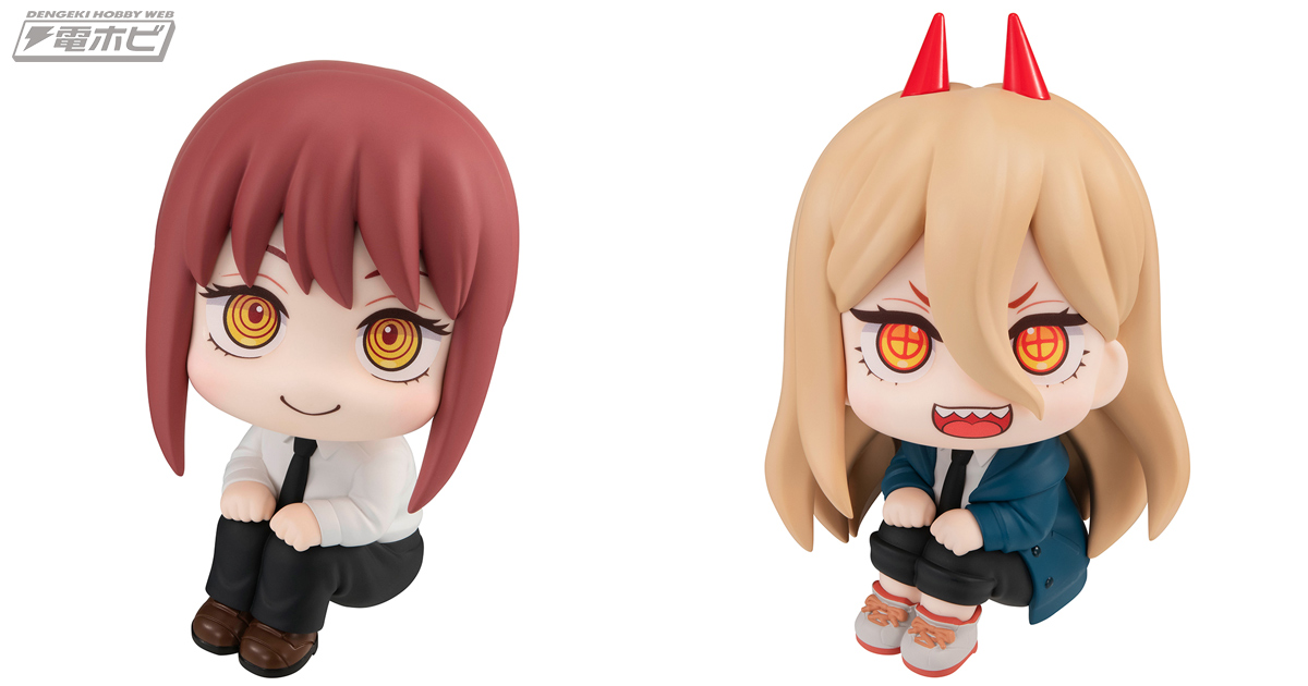 TVアニメ『チェンソーマン』より、マキマとパワーのキュートな