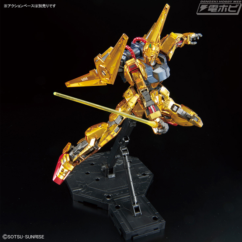 MG 百式 ver.2.0 新品未使用 MG 1/100 百式 Ver.2.0 機動戦士Zガンダム