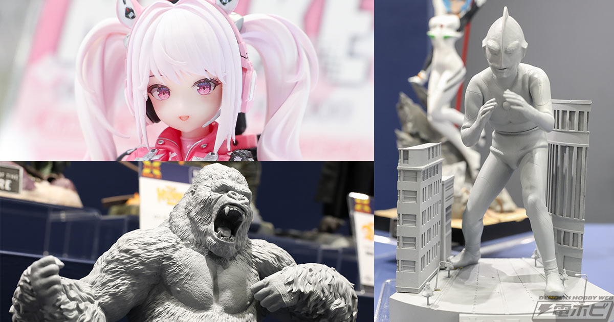 ニケ ニッケ NIKKE フィギュア アニス モダニア アリス 63個 勝利の