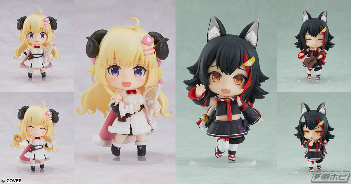 ホロライブ一番くじ 角巻わため4点セット 角巻わため 活動