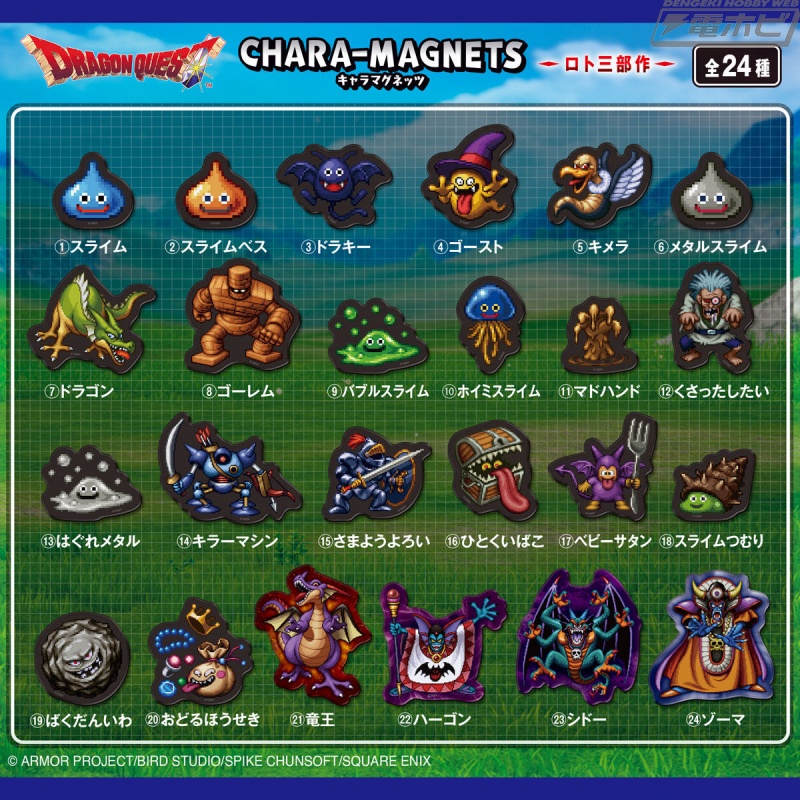 ドラゴンクエスト』のモンスターたちをデザインしたアクリル製