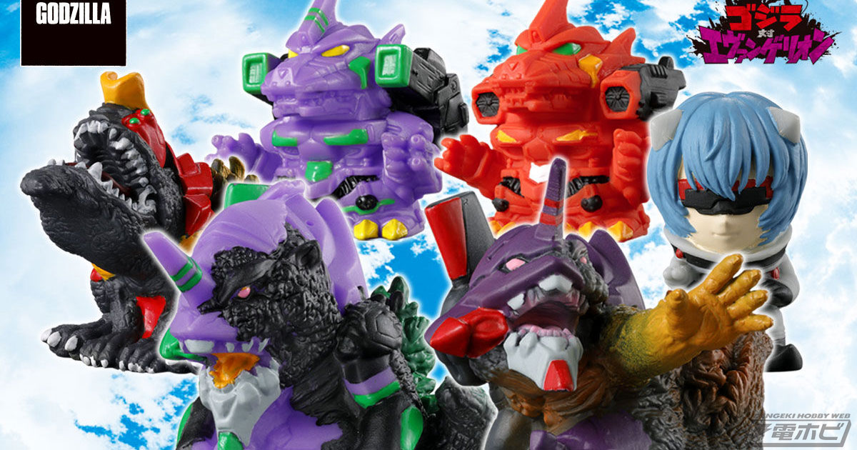 初号機“G”覚醒形態や綾波レイX星人Ver.、3式機龍エヴァカラーなどを