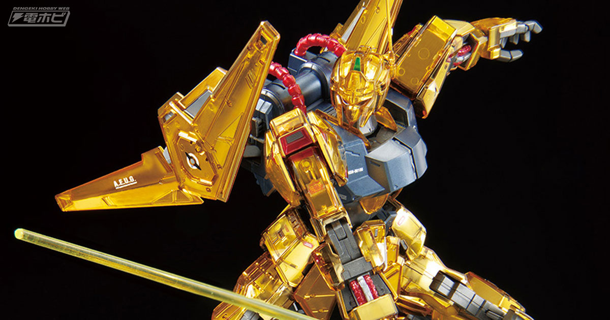 バンダイ MGシリーズMG 百式 GOLDメッキVer MG 1/100 百式 Ver