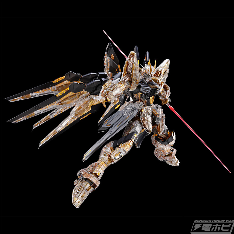機動戦士ガンダムSEED DESTINY』ガンプラ「MGEX ストライクフリーダム