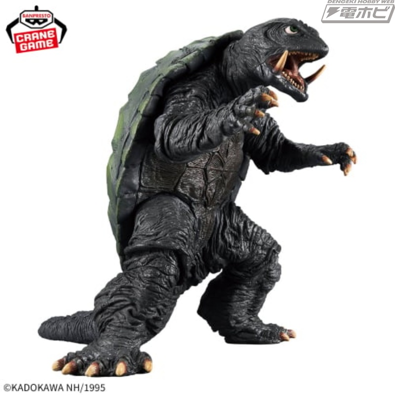 マルサン 電撃怪獣大作戦 フィギュア ガメラ Amazon.co.jp: マルサンの