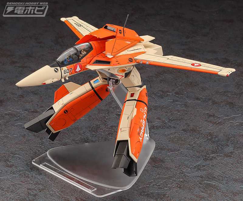 超時空要塞マクロス 愛・おぼえていますか』「VT-1 オストリッチ