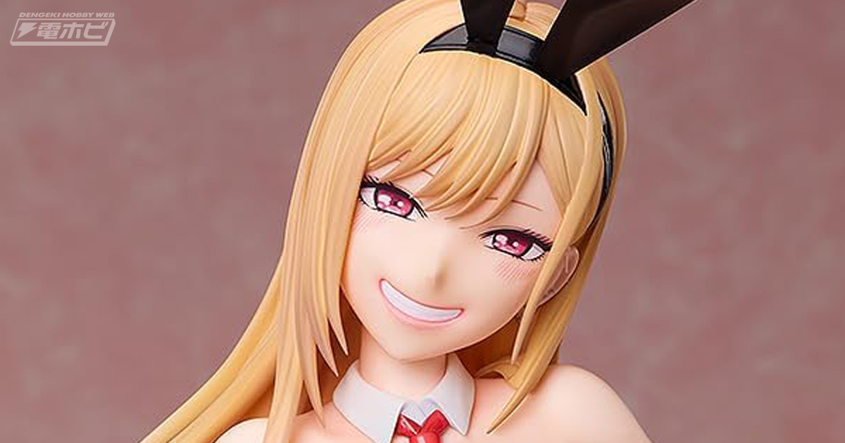 美脚が際立つ生足姿に釘付け！『その着せ替え人形は恋をする』喜多川海