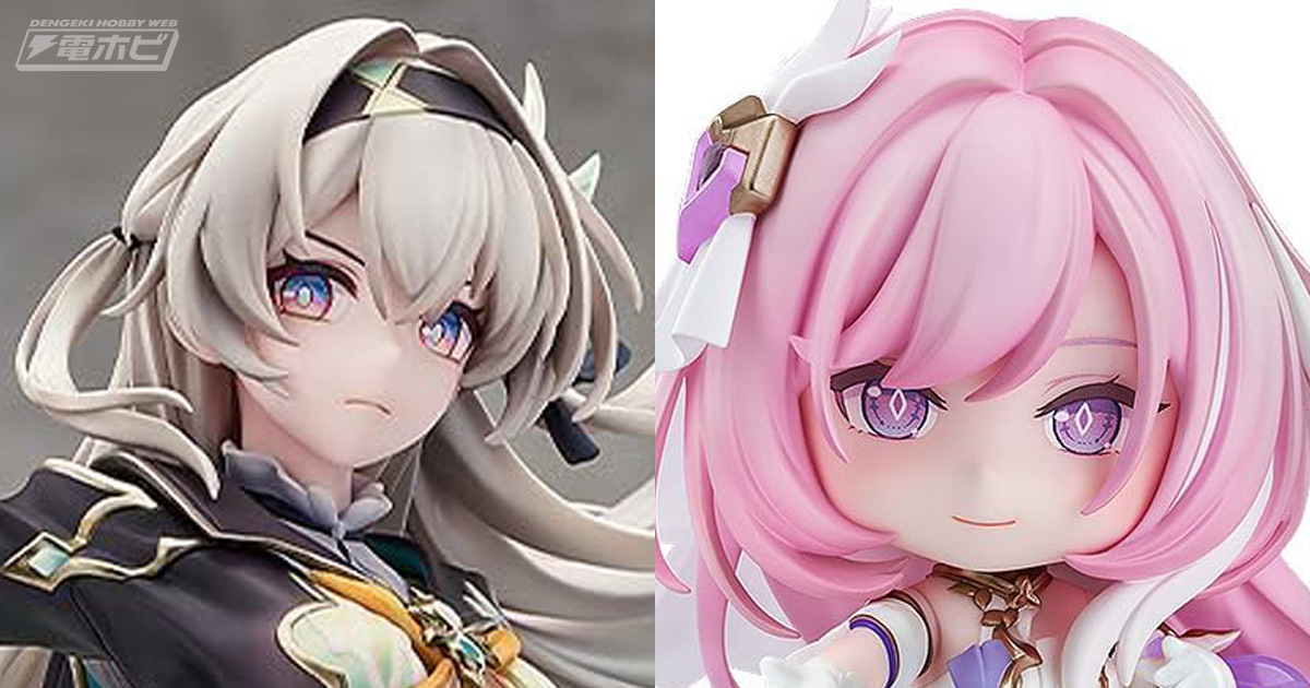 崩壊：スターレイル』ホタルをグッドスマイルカンパニーが1/7スケール