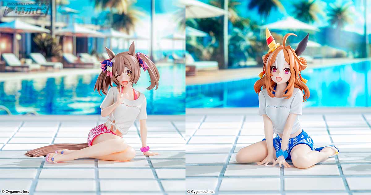 ウマ娘 プリティーダービー』より「スマートファルコン」と