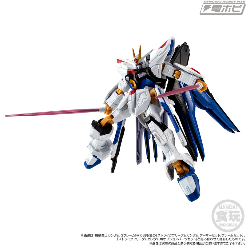 機動戦士ガンダムSEED DESTINY』MSの持つフォルムの美しさとポージング