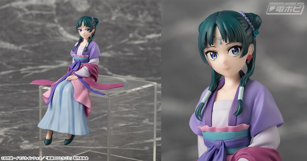 TVアニメ『薬屋のひとりごと』から美しい「月精」衣装に身を包んだ「猫