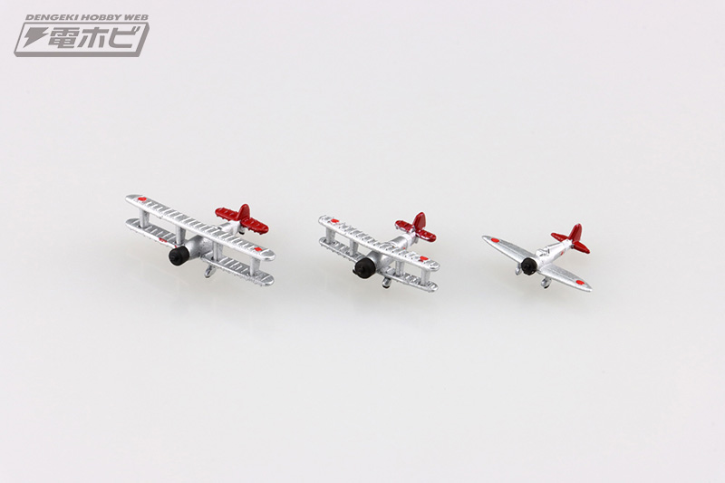 1/700スケールの艦載機キットで艦船モデルを演出せよ！96式艦上戦闘機
