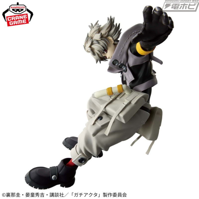 TVアニメ『ガチアクタ』より、ルドとザンカがバンプレストのプライズ