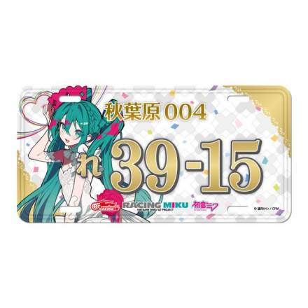 初音ミク GTプロジェクト』より「レーシングミク 2025Ver.」の新