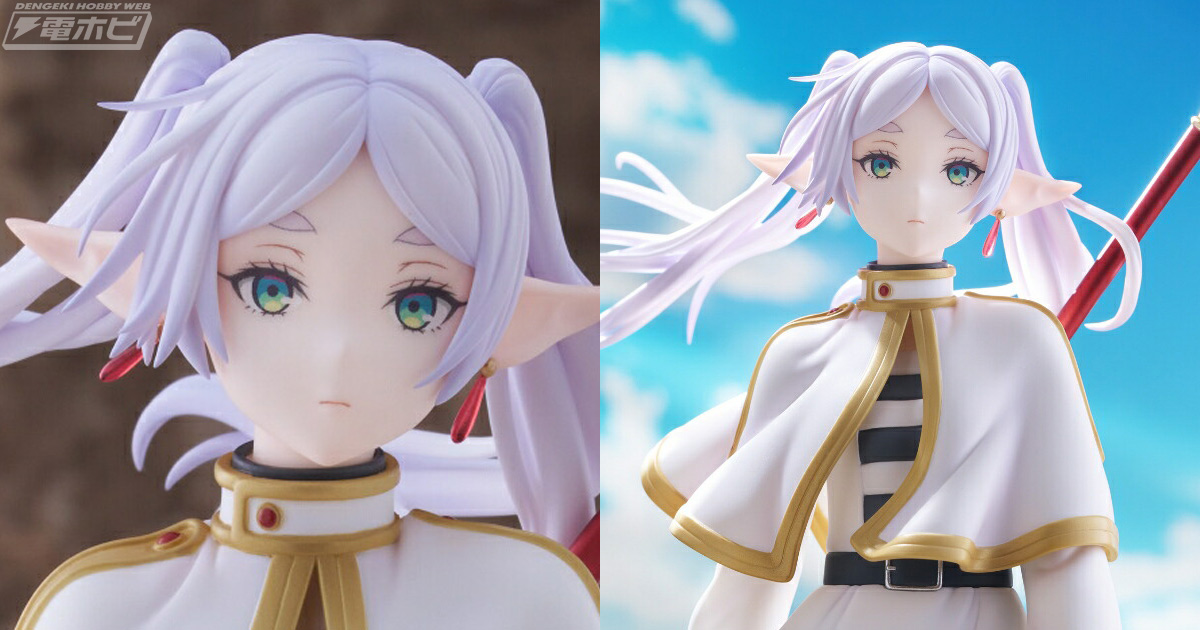 最新フィギュア・美少女フィギュアまとめ売り 53個 フリーレン 葬送の