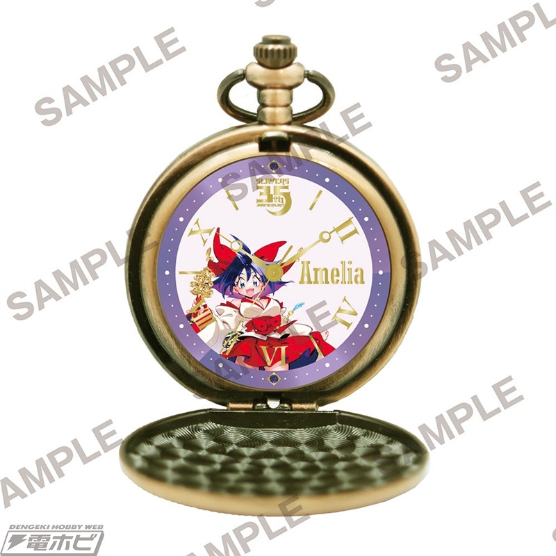 スレイヤーズ 懐中時計 25年以上物 状態良 スレイヤーズ 懐中時計 25年