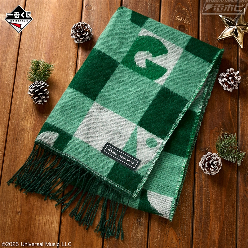 ミセス 1番くじ ぬいぐるみ タオル セット ローソンでMrs. GREEN APPLE