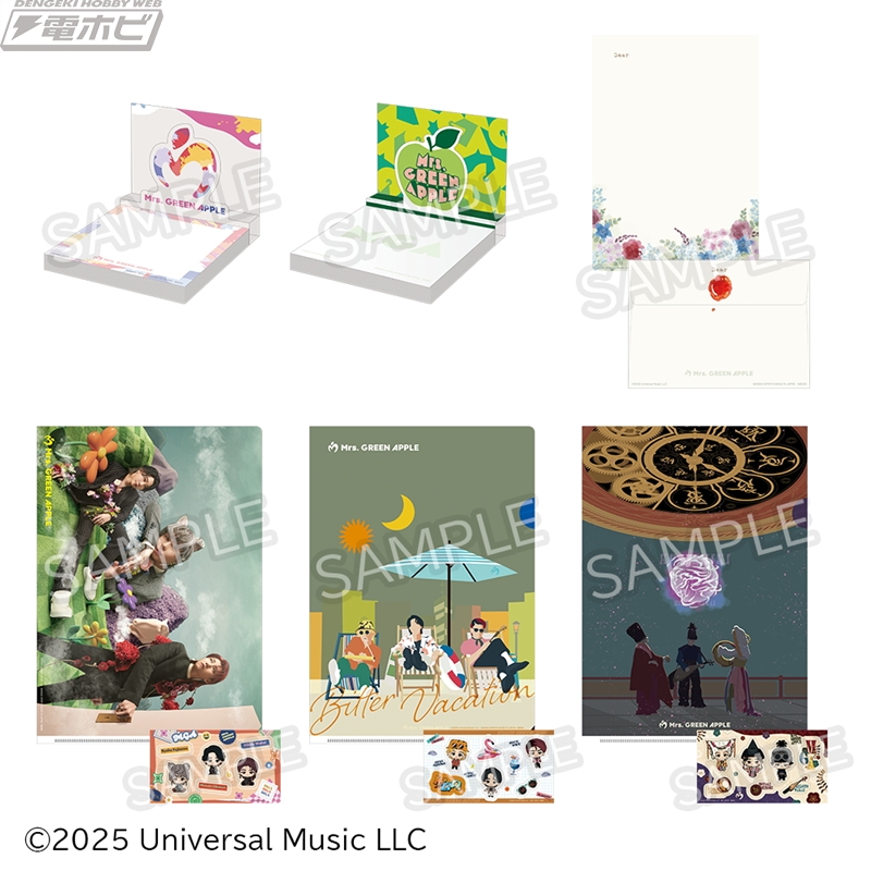 ローソンでMrs. GREEN APPLEの一番くじが12月16日より順次発売