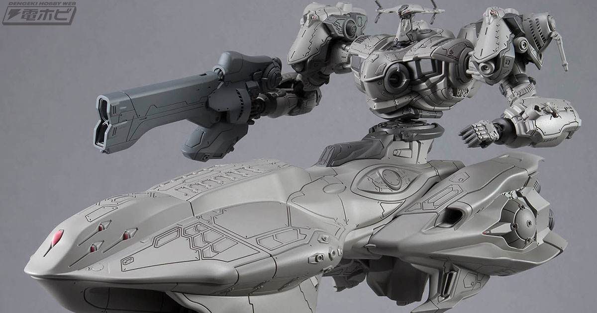 30MM×『アーマード・コア』！特殊タンクを装備した異形のAC「ARQUEBUS