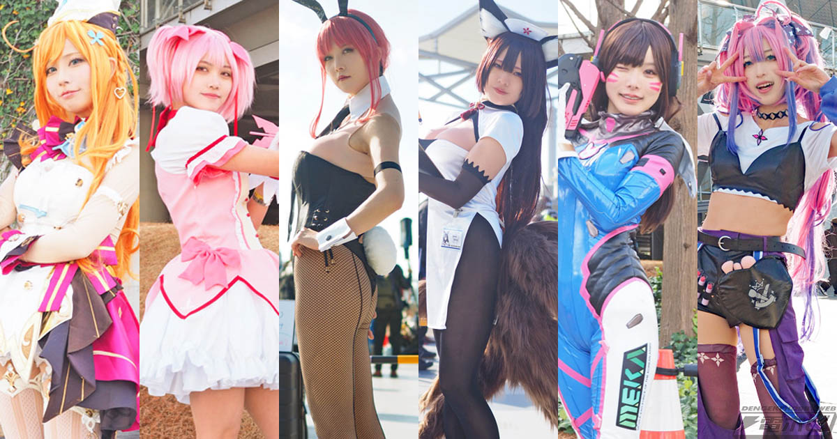 C107】コスプレ写真レポート 『チェンソーマン』、『メイドインアビス