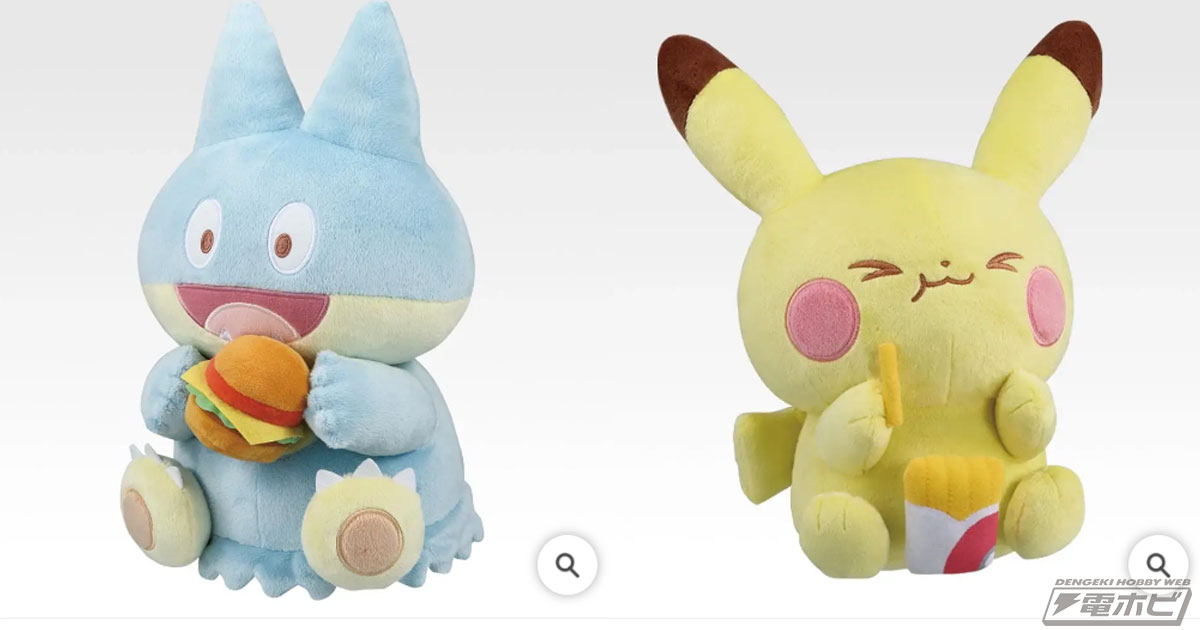 ハンバーガーを持つゴンベやモクロー、ポテトを持つピカチュウの