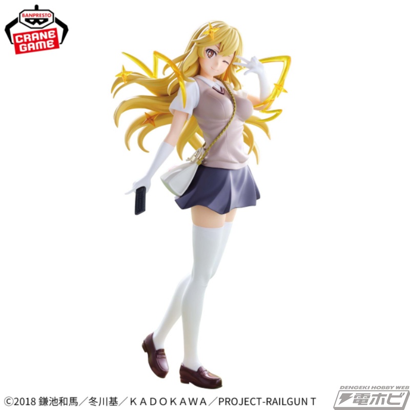 とある科学の超電磁砲』食蜂操祈がバンプレストのプライズフィギュア