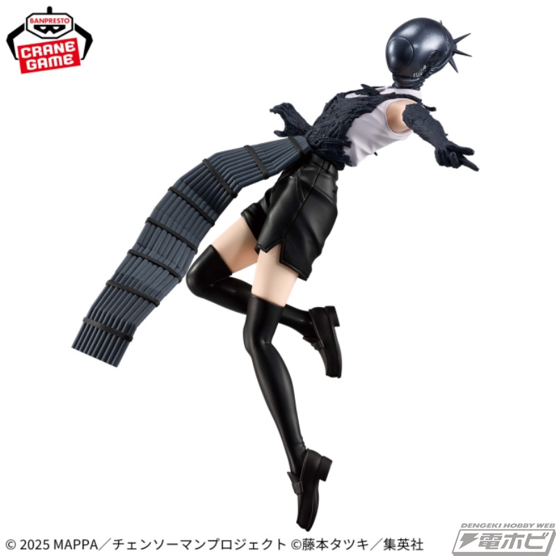 劇場版『チェンソーマン レゼ篇』ボムが躍動感溢れる姿でプライズ