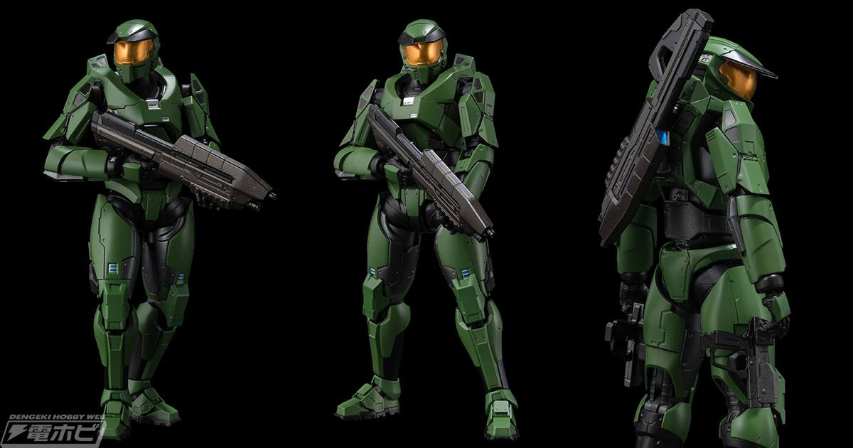 FPSゲームの金字塔『HALO』よりマスターチーフが1000Toysのアクション