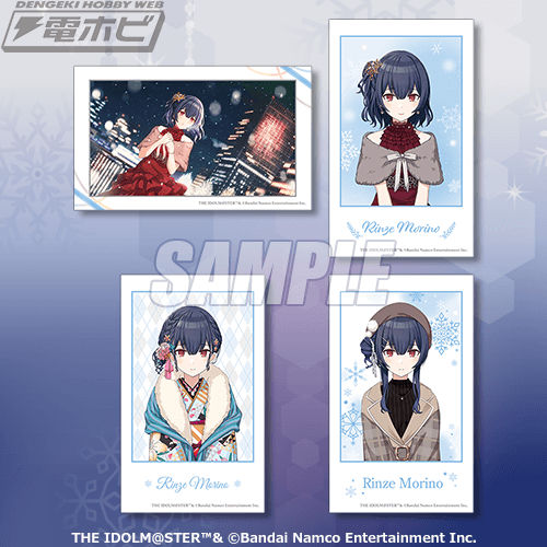 シャニマス』田中摩美々、杜野凛世、市川雛菜、斑鳩ルカの描き下ろし