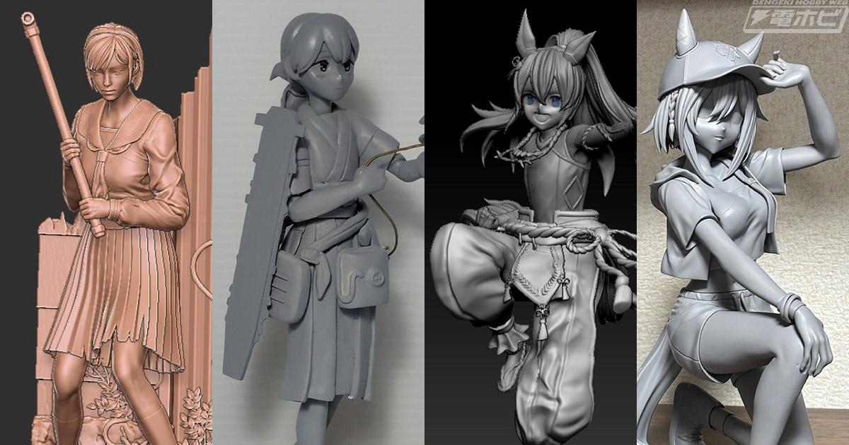 艦これ』春日丸、『ウマ娘』タマモクロス、『サイレントヒルf』深水