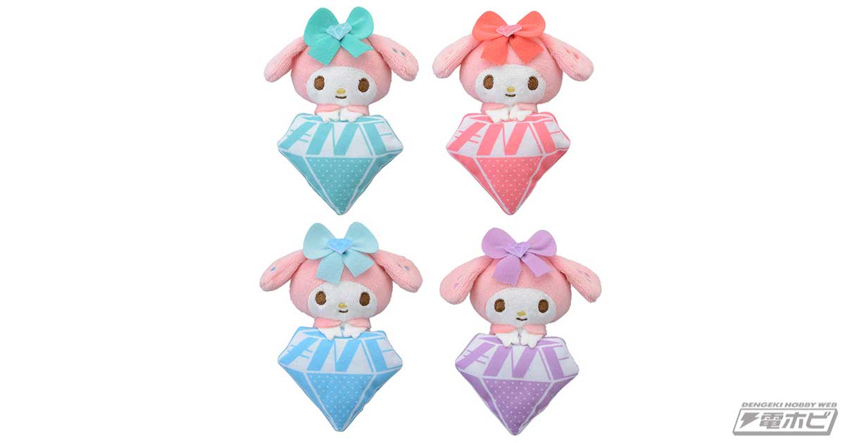 マイメロディ」と「≠ME」の“きゅんかわ”なコラボ第2弾♪コラボ