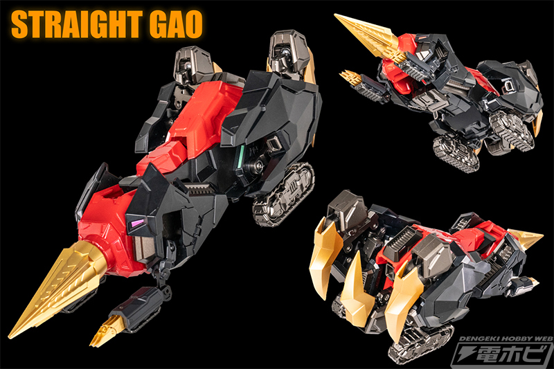 電動アクションギミックも搭載！『勇者王ガオガイガーFINAL